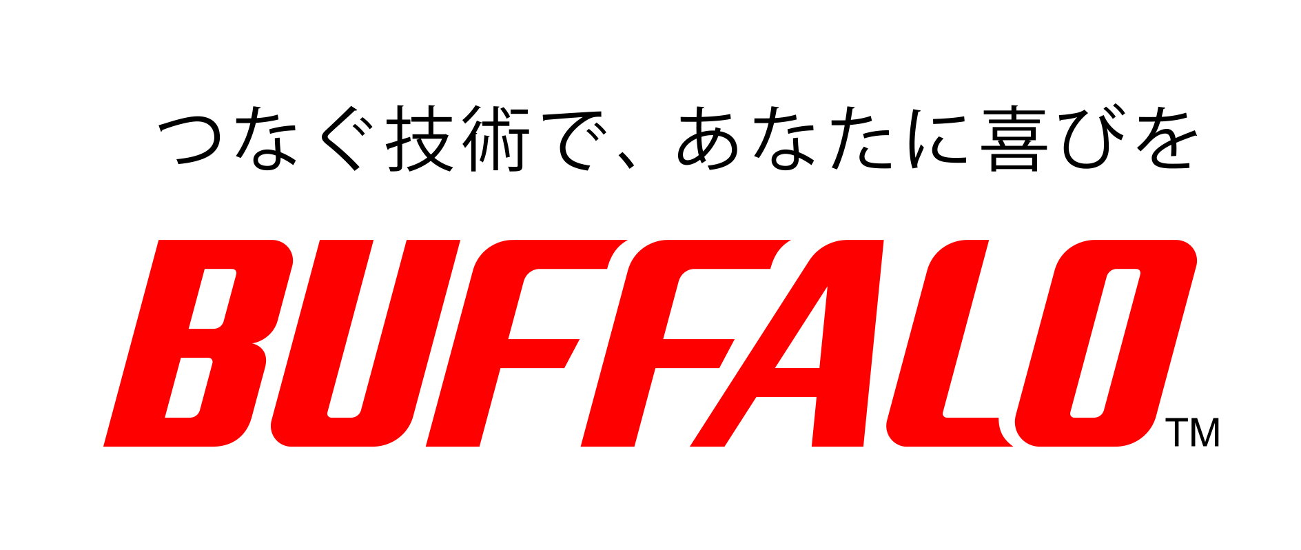 BUFFALO導入事例