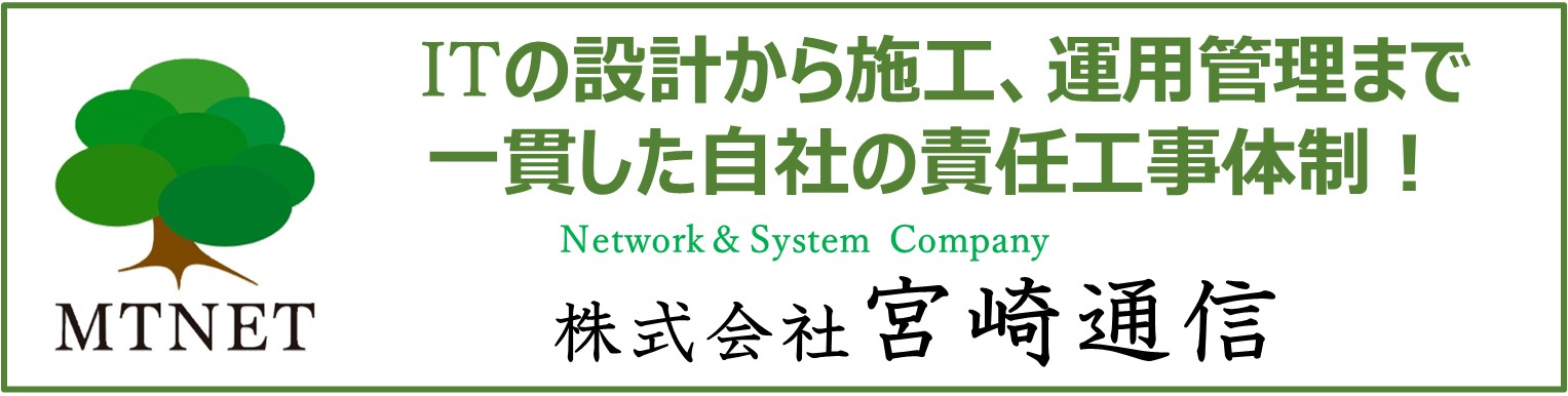 mtnet-site